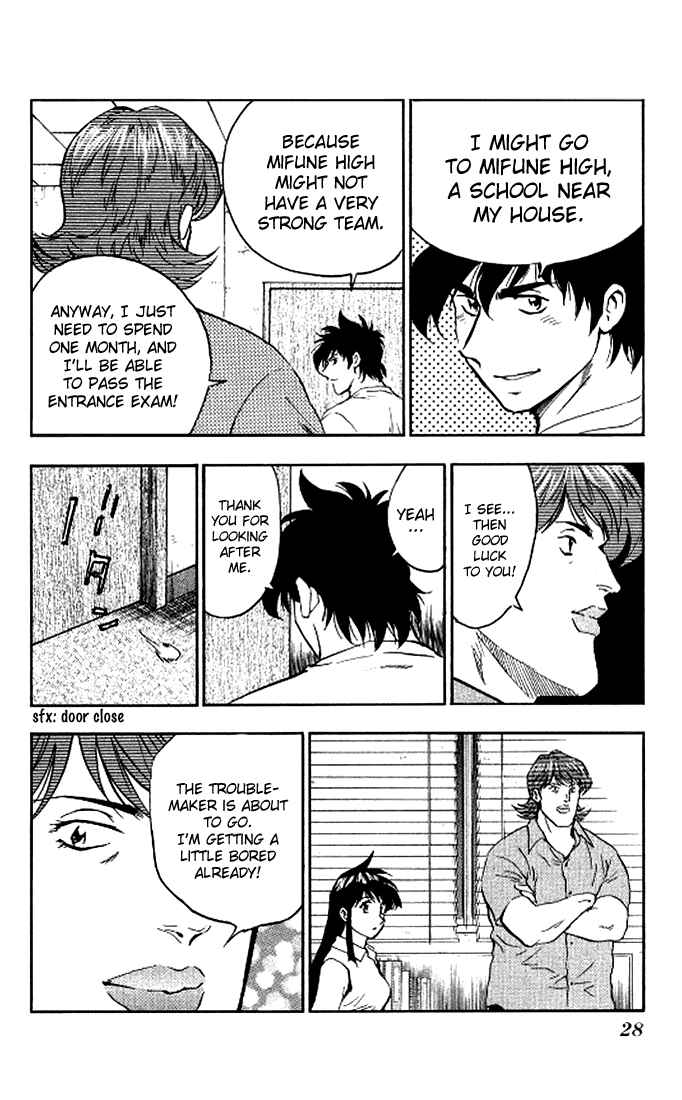 Page 5 Chapter 290 Major