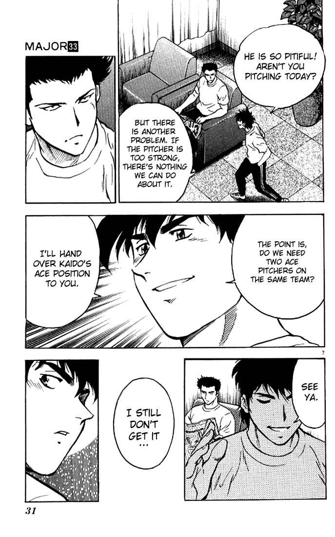 Page 8 Chapter 290 Major