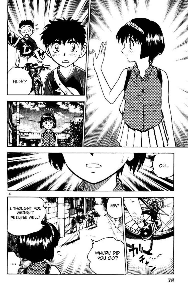 Page 15 Chapter 71 Major