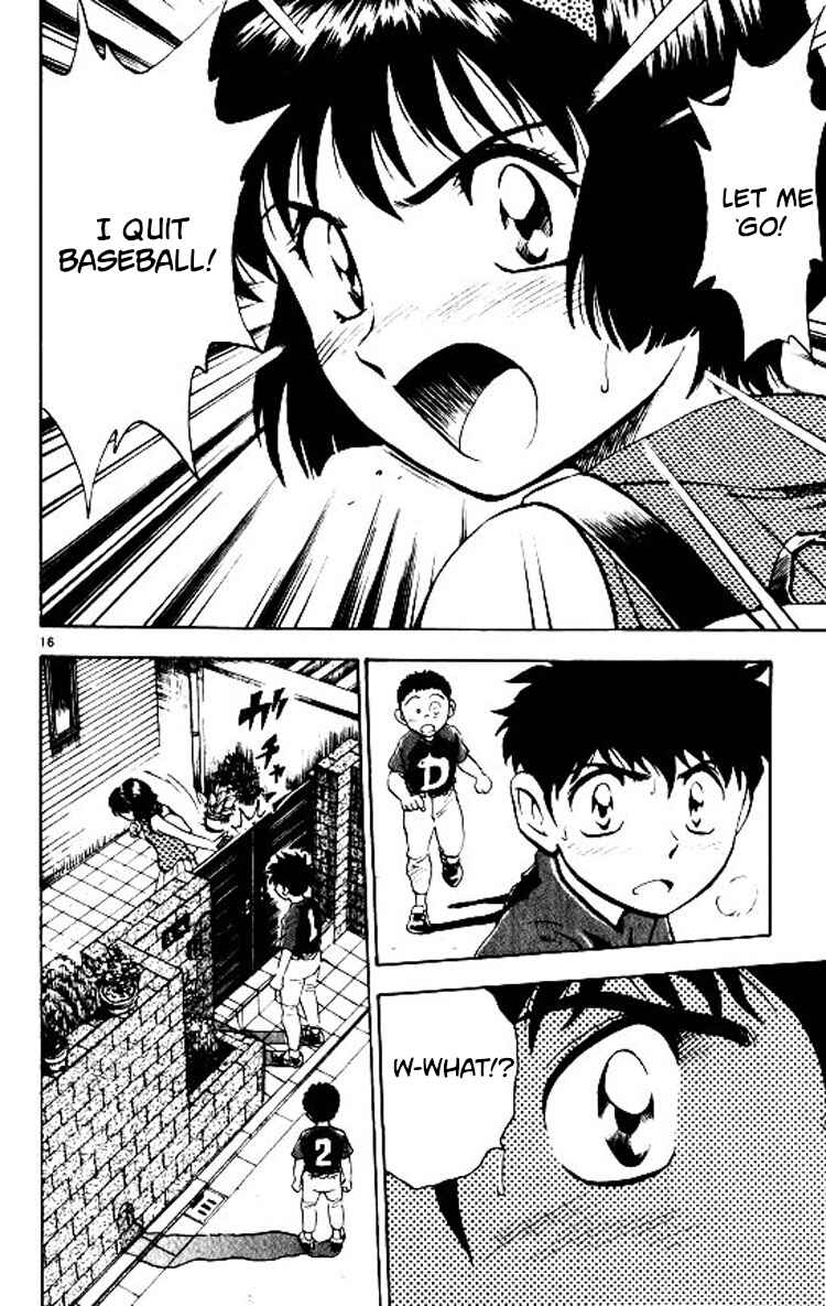 Page 17 Chapter 71 Major