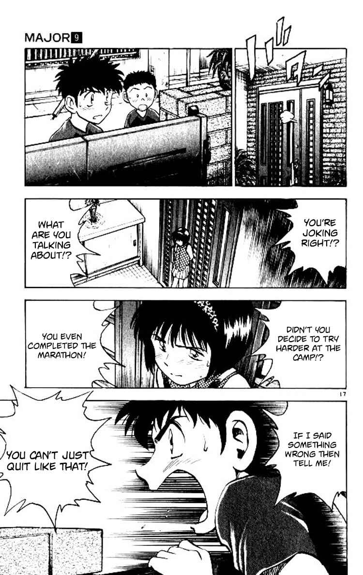 Page 18 Chapter 71 Major
