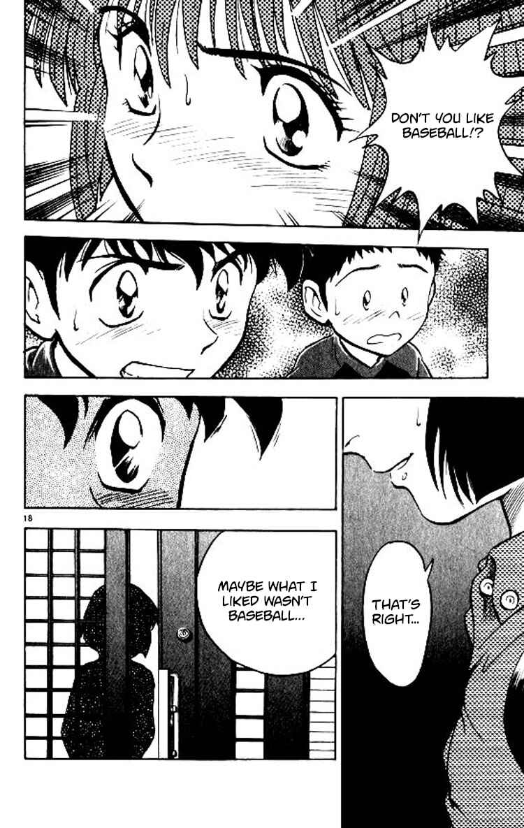 Page 19 Chapter 71 Major