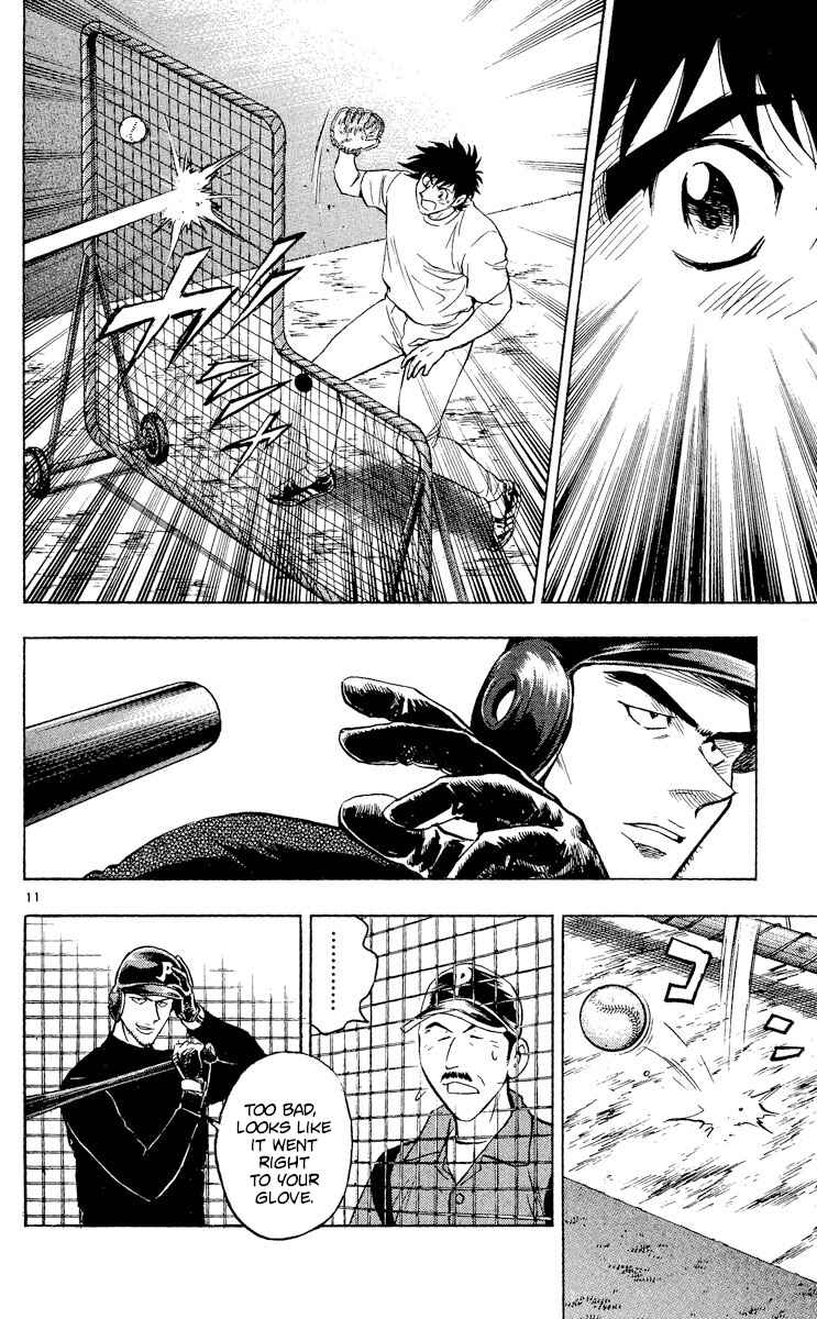 Page 11 Chapter 510 Major