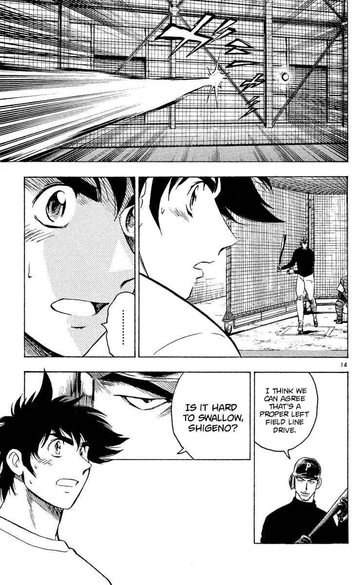 Page 14 Chapter 510 Major