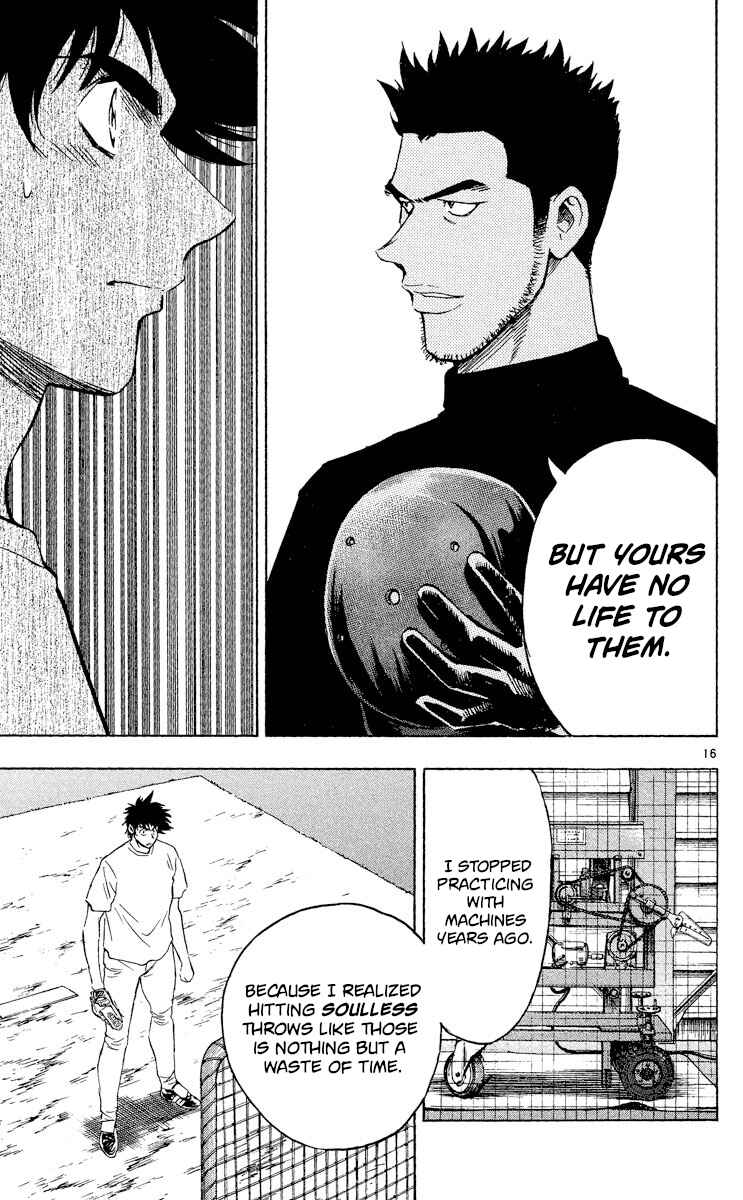 Page 16 Chapter 510 Major