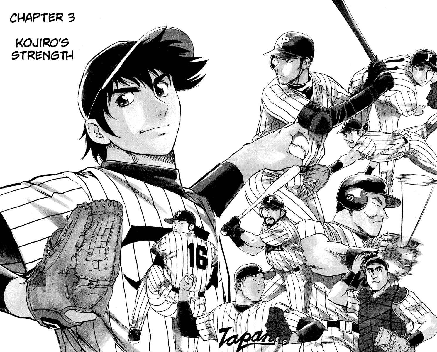 Page 2 Chapter 510 Major