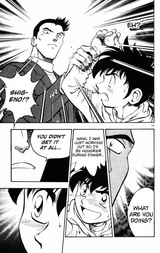 Page 17 Chapter 117 Major