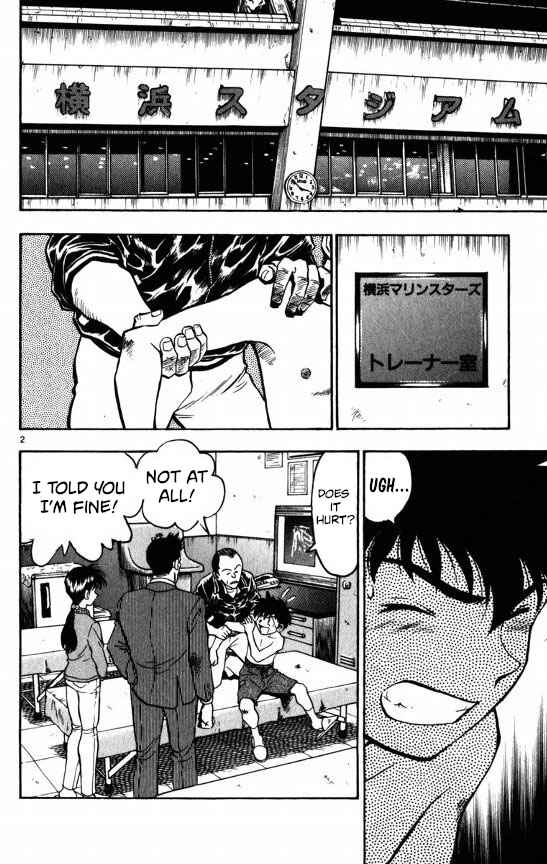 Page 2 Chapter 117 Major