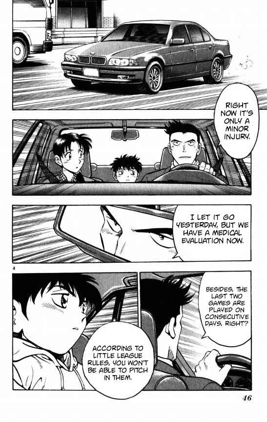 Page 4 Chapter 117 Major