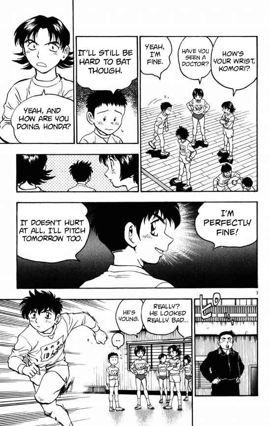 Page 7 Chapter 117 Major