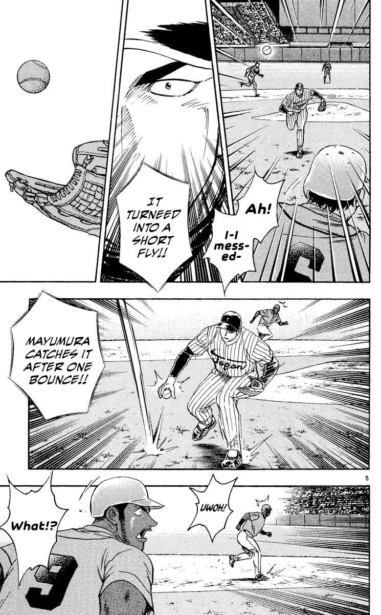 Page 5 Chapter 553 Major