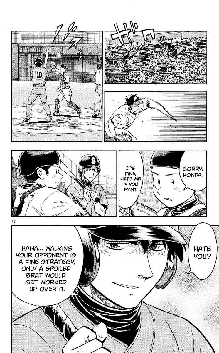 Page 16 Chapter 351 Major