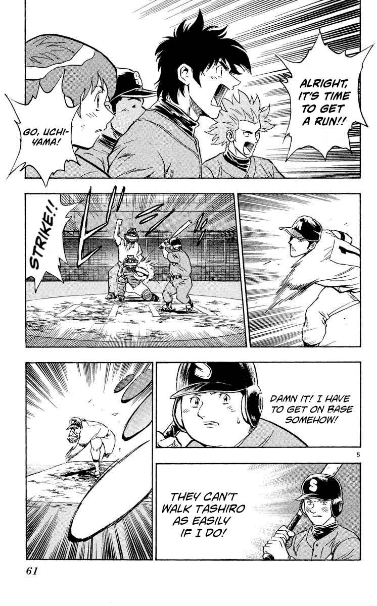 Page 5 Chapter 351 Major
