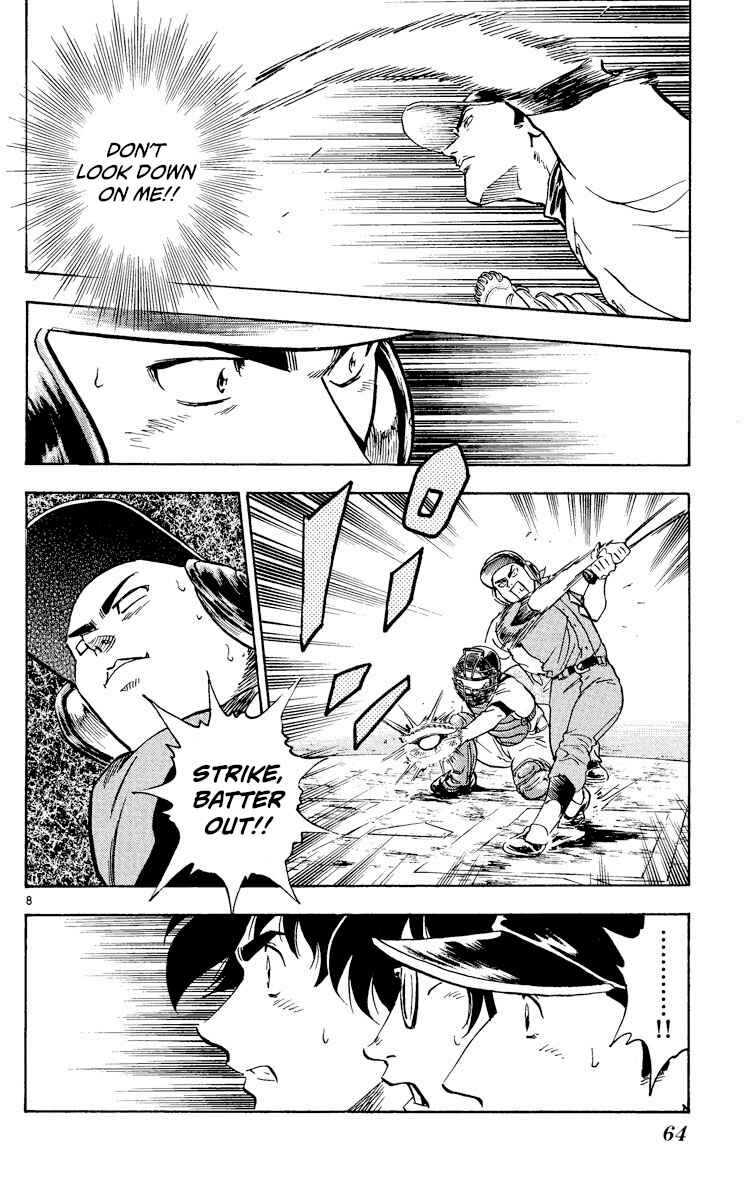 Page 8 Chapter 351 Major