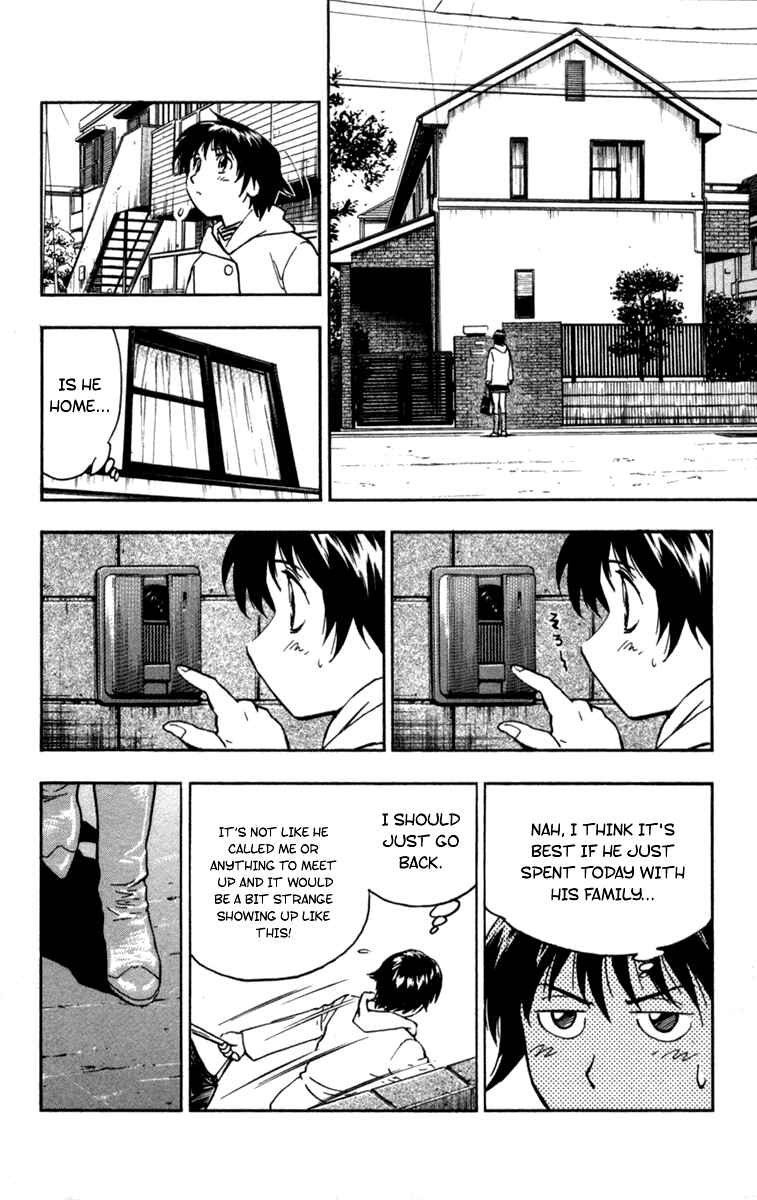 Page 10 Chapter 500 Major
