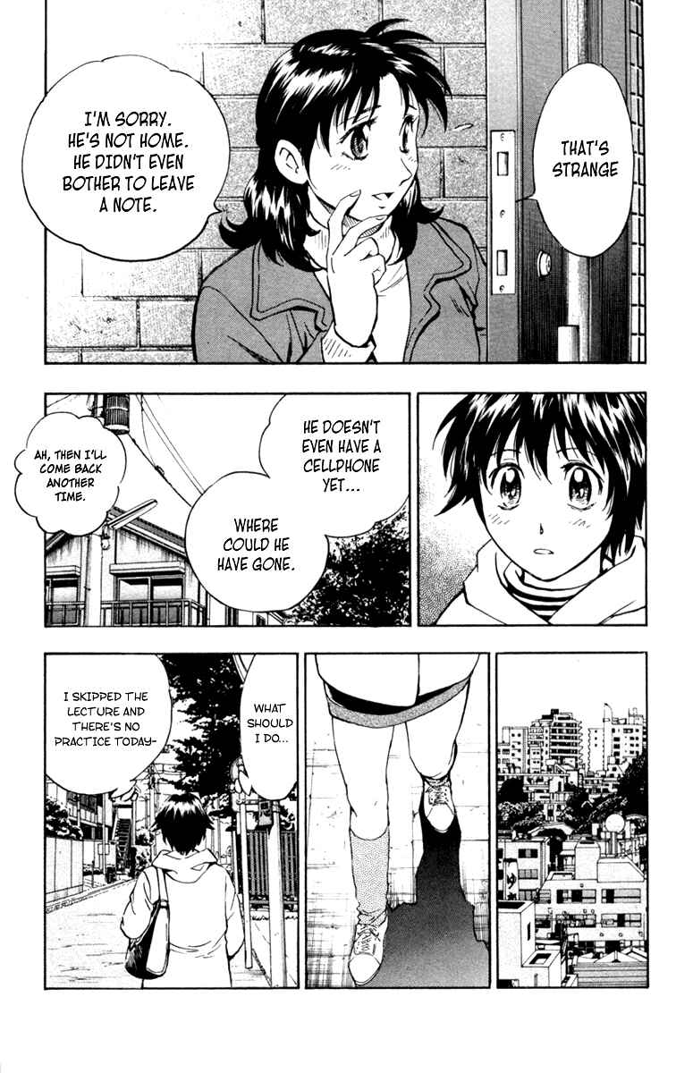 Page 13 Chapter 500 Major