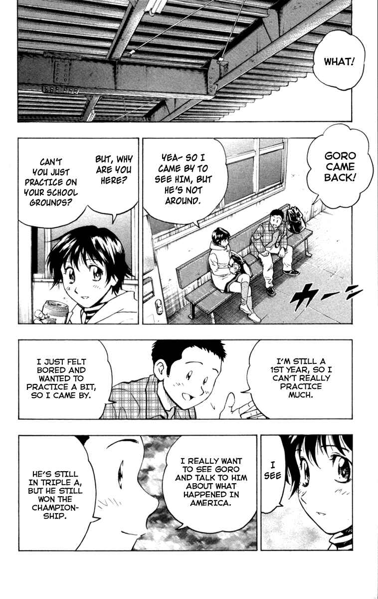 Page 16 Chapter 500 Major