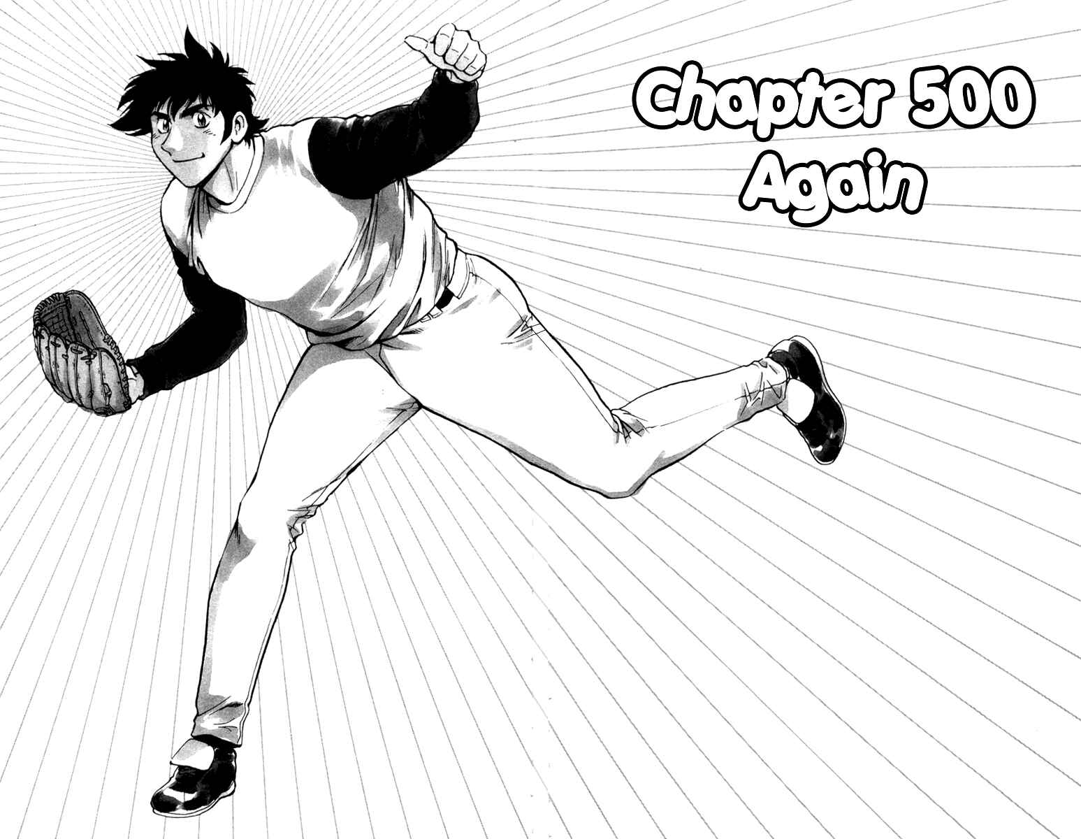 Page 3 Chapter 500 Major