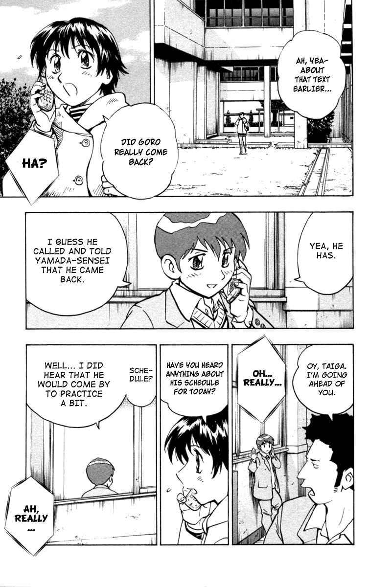 Page 7 Chapter 500 Major