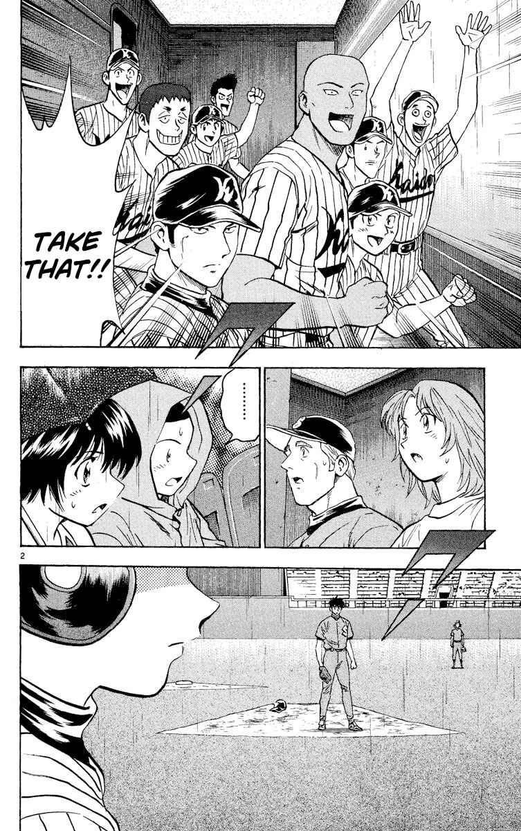Page 2 Chapter 395 Major
