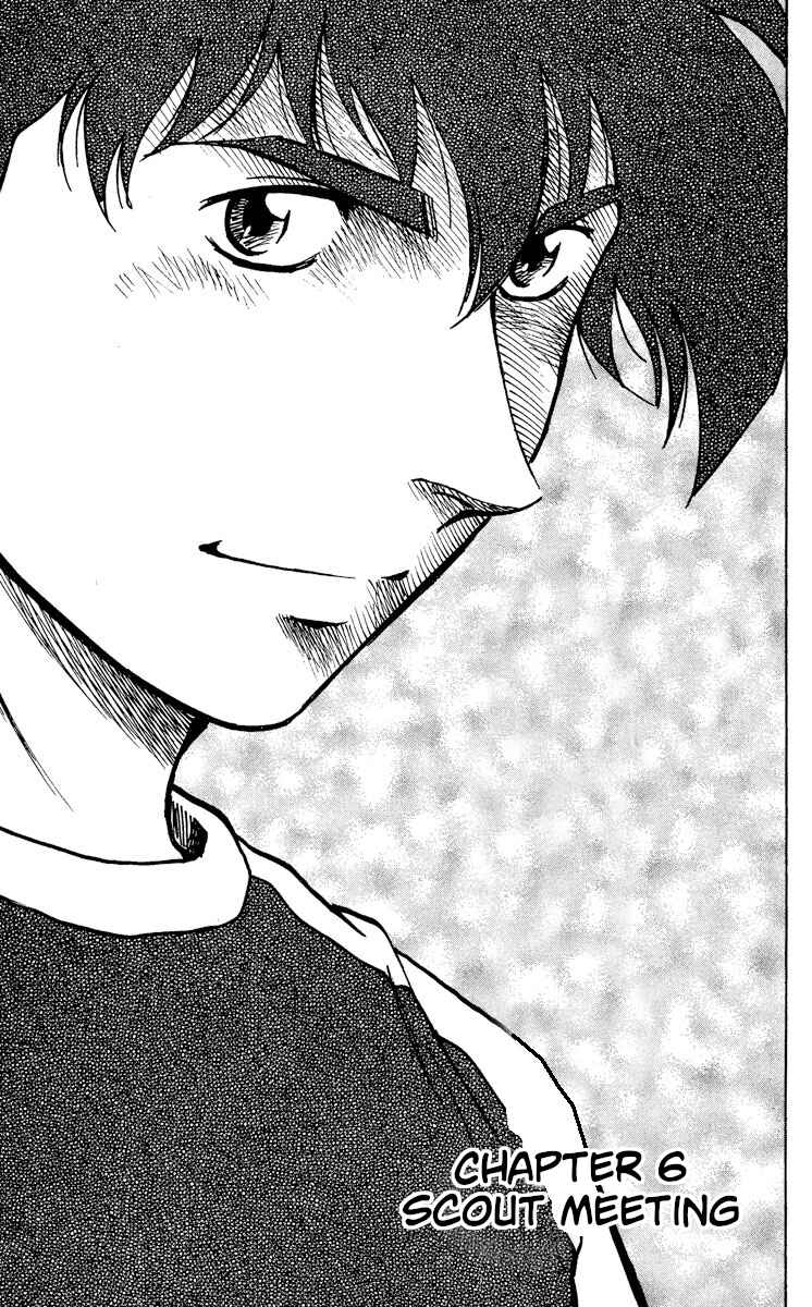 Page 1 Chapter 363 Major