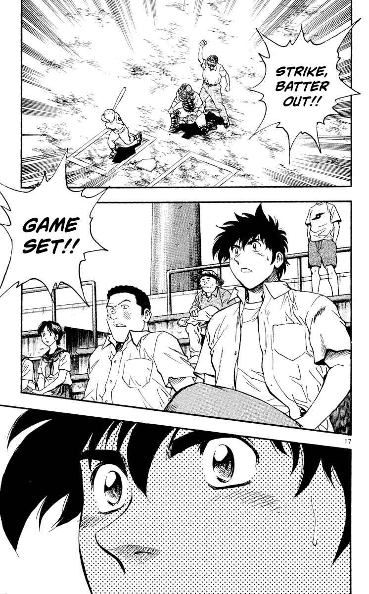 Page 17 Chapter 363 Major