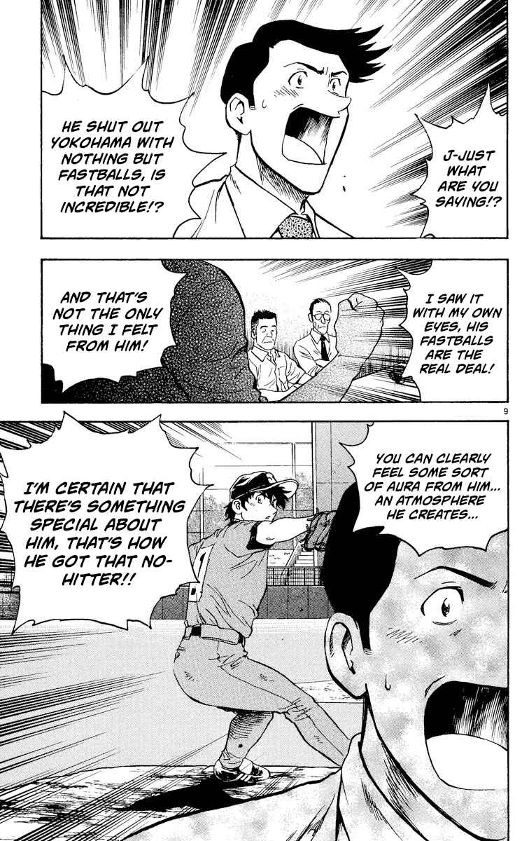 Page 9 Chapter 363 Major