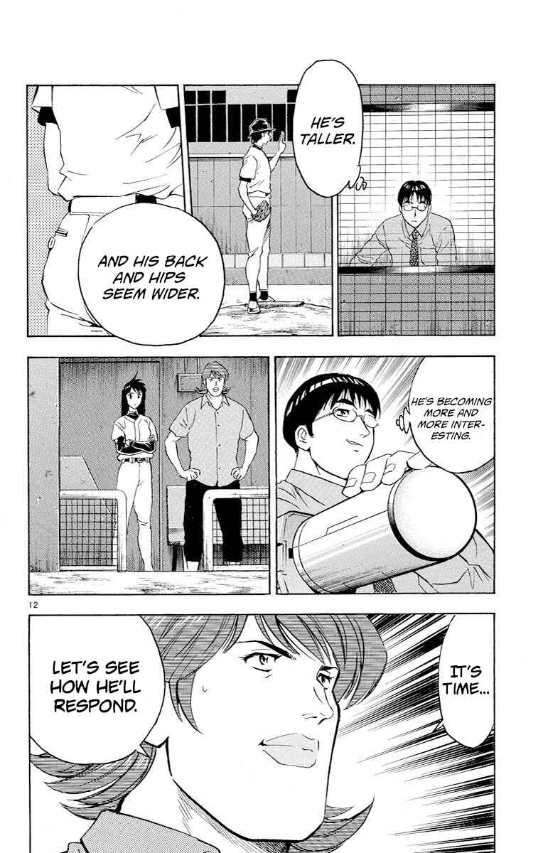 Page 11 Chapter 279 Major