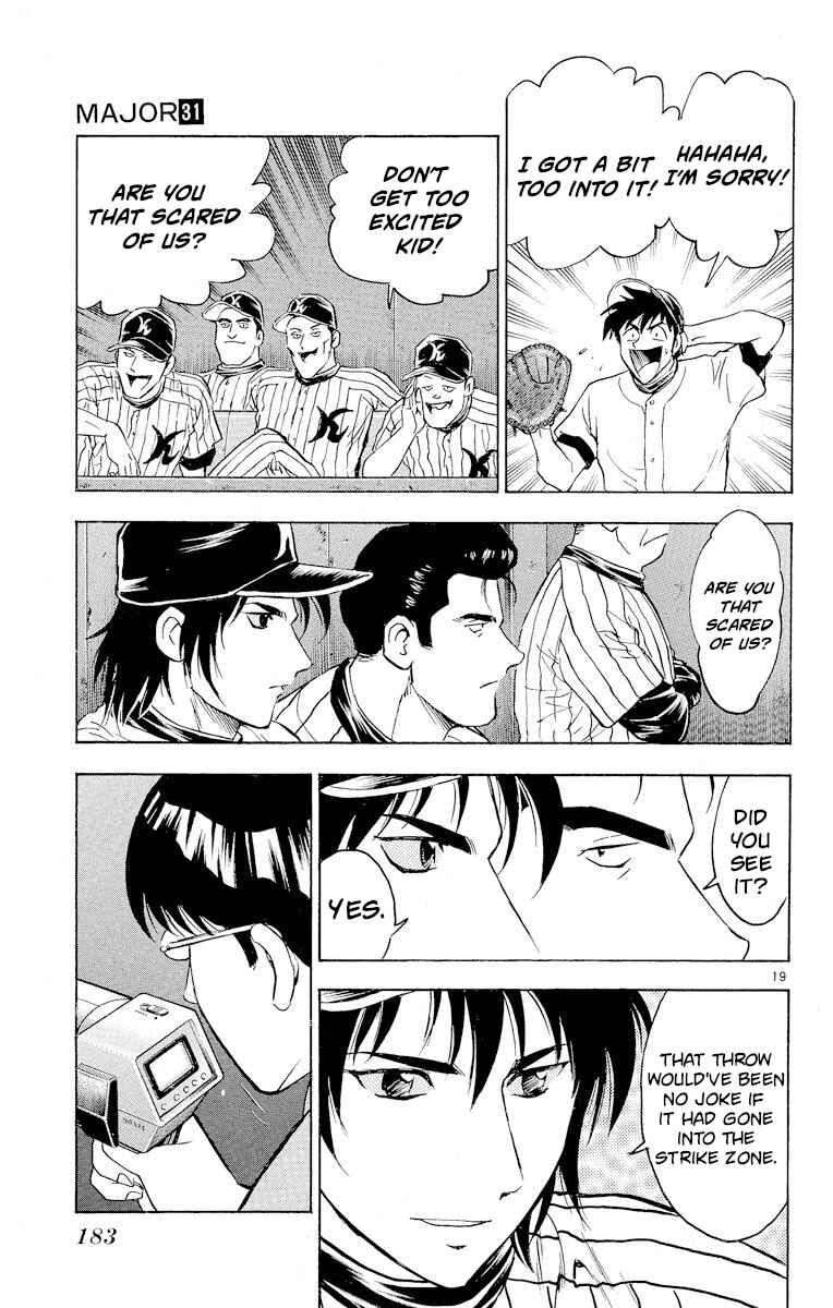 Page 17 Chapter 279 Major