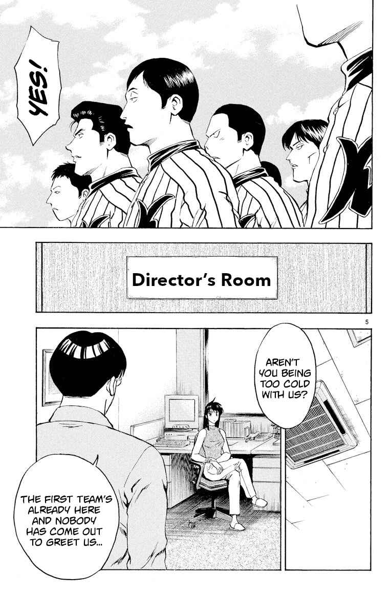 Page 4 Chapter 279 Major