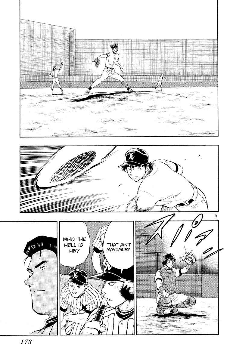 Page 8 Chapter 279 Major