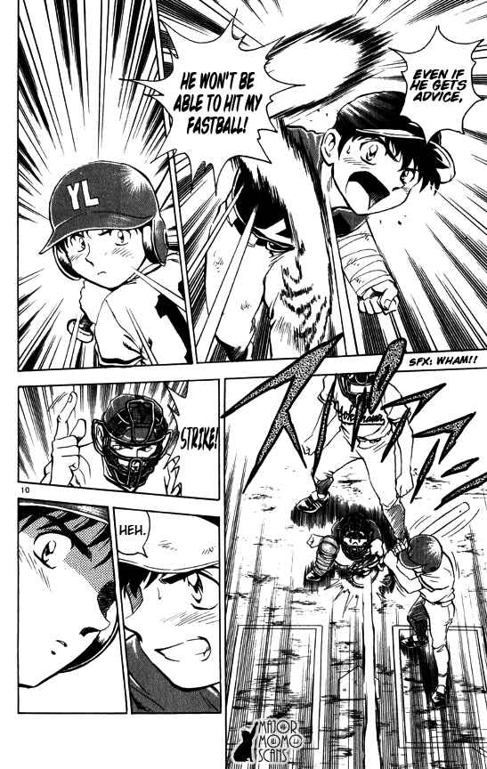 Page 12 Chapter 64 Major