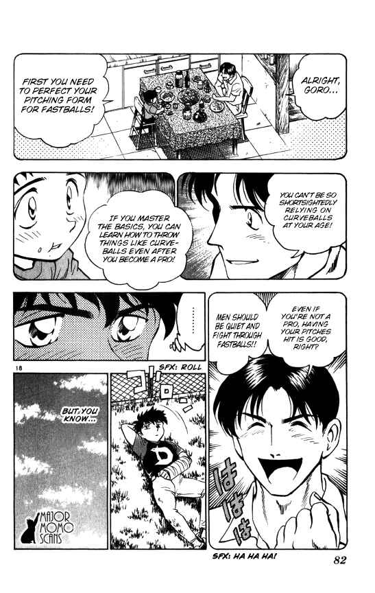 Page 20 Chapter 64 Major