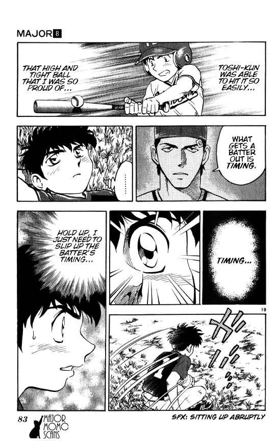 Page 21 Chapter 64 Major