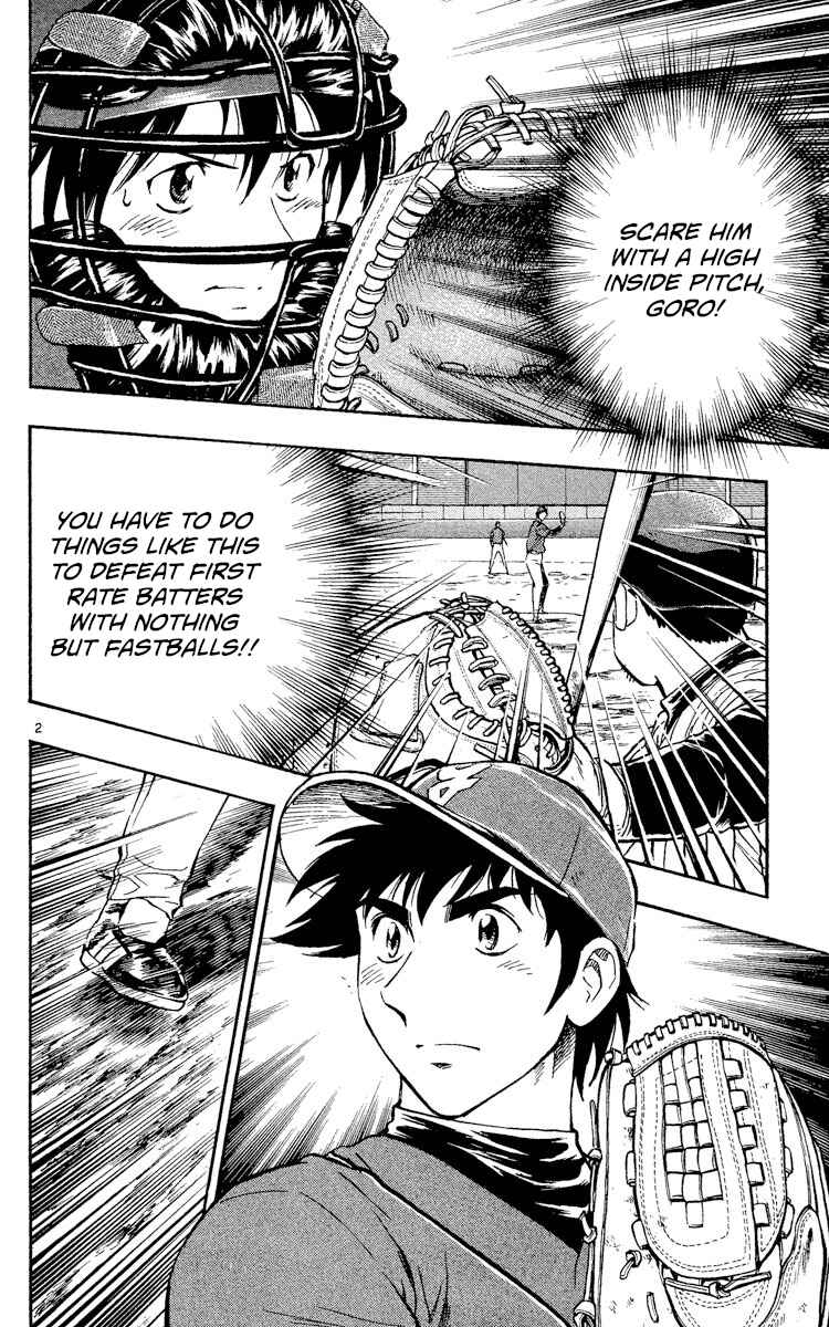 Page 2 Chapter 521 Major