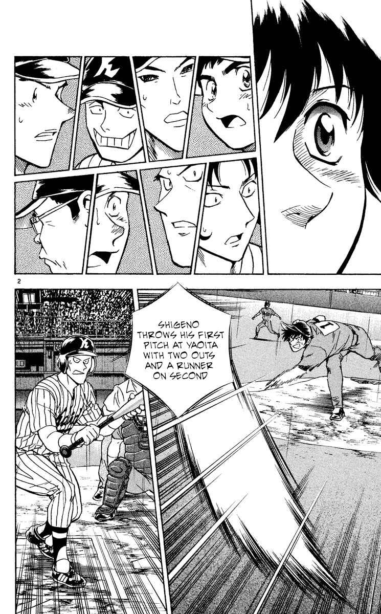 Page 2 Chapter 412 Major