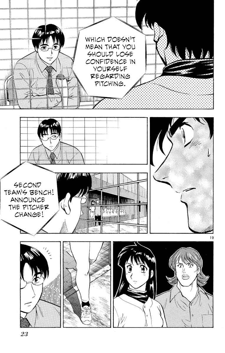 Page 21 Chapter 280 Major