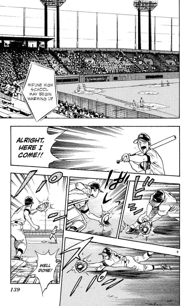 Page 9 Chapter 345 Major