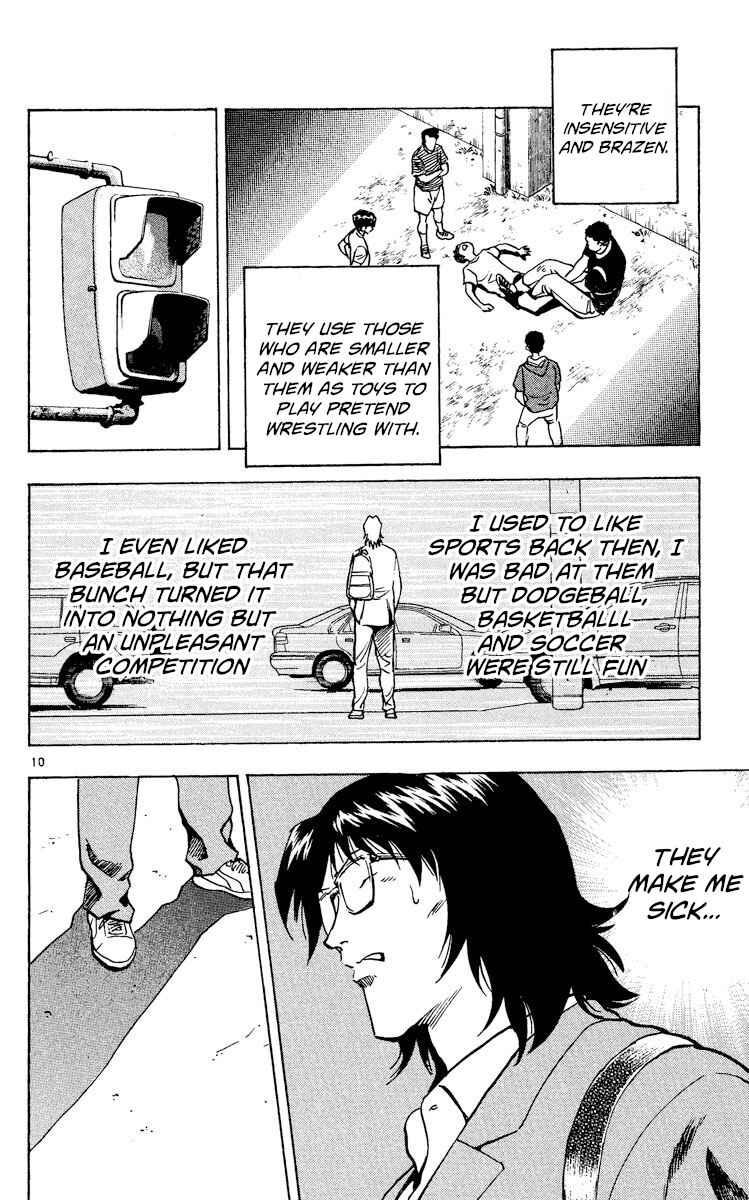 Page 10 Chapter 316 Major