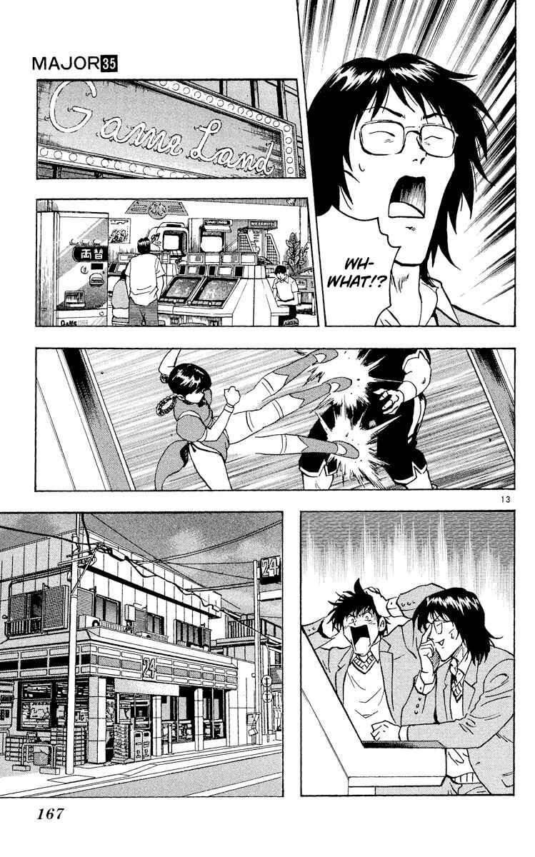 Page 13 Chapter 316 Major