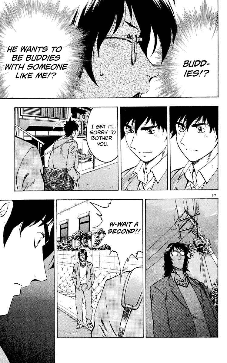 Page 17 Chapter 316 Major