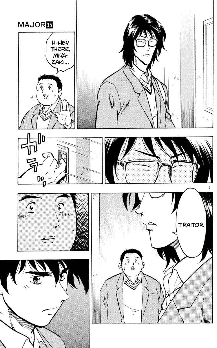 Page 5 Chapter 316 Major
