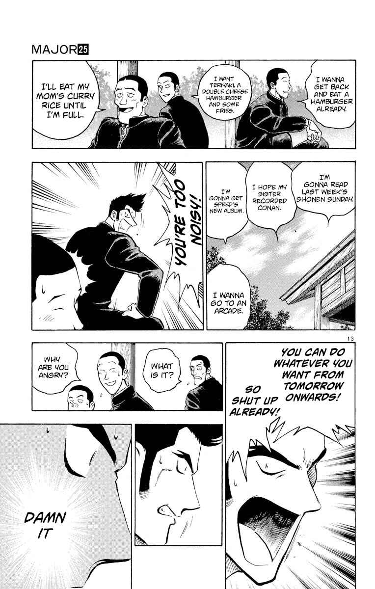 Page 13 Chapter 218 Major