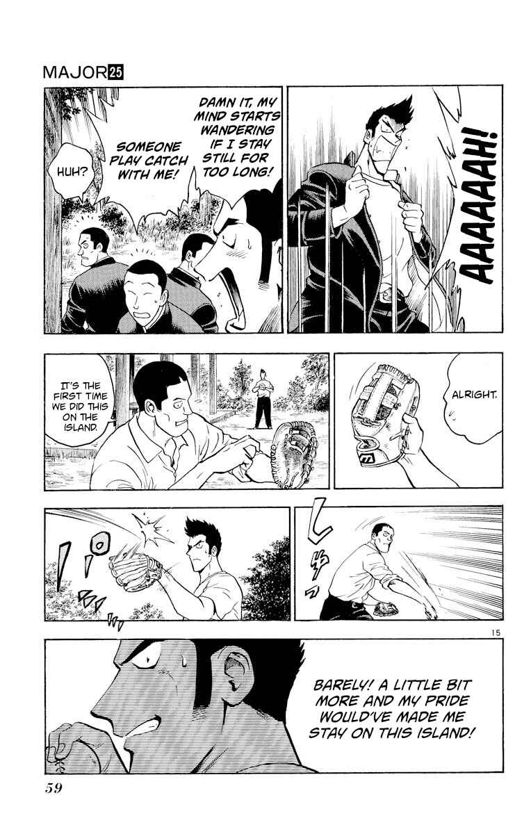 Page 15 Chapter 218 Major