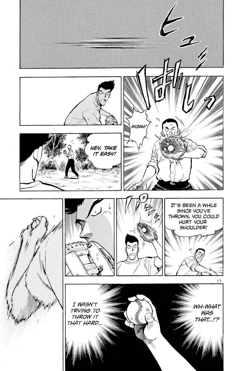 Page 17 Chapter 218 Major