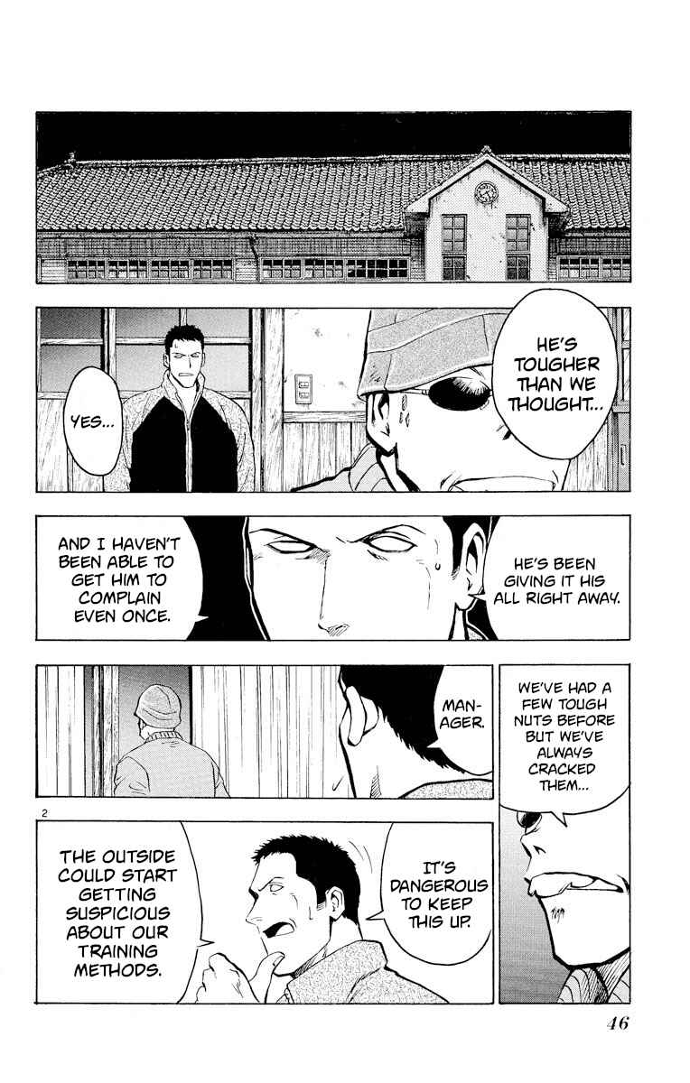 Page 2 Chapter 218 Major