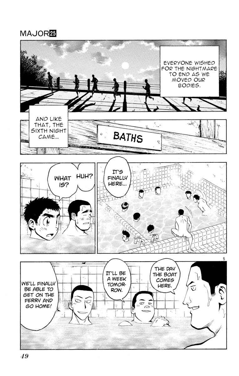 Page 5 Chapter 218 Major