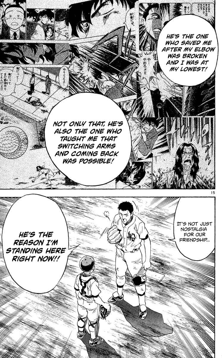 Page 15 Chapter 355 Major