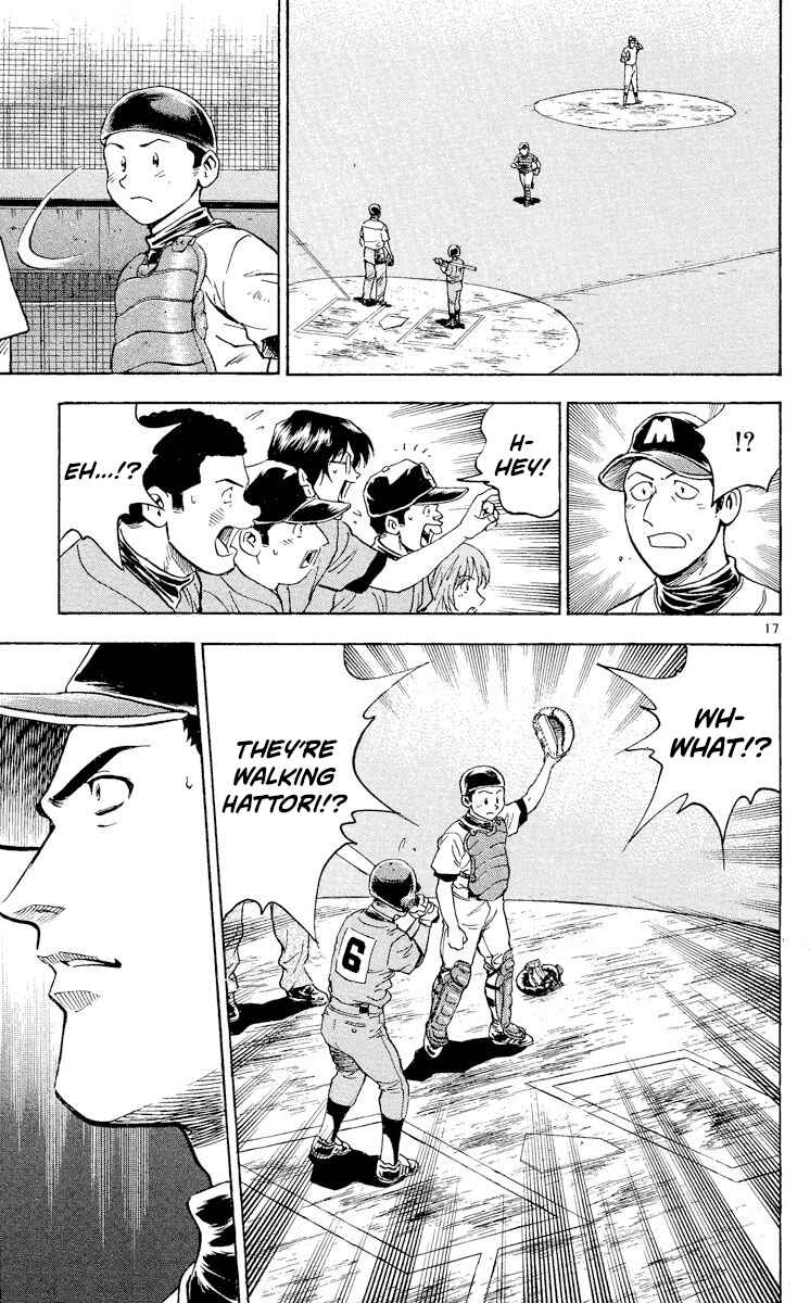 Page 17 Chapter 355 Major