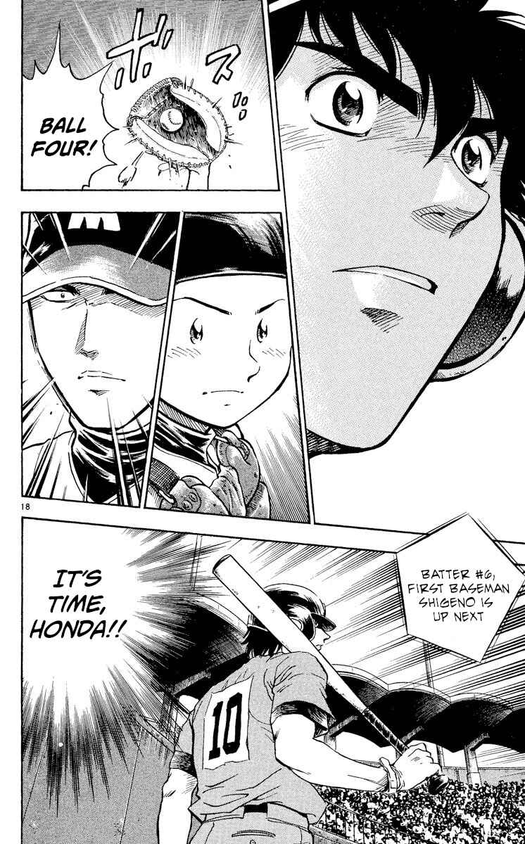 Page 18 Chapter 355 Major